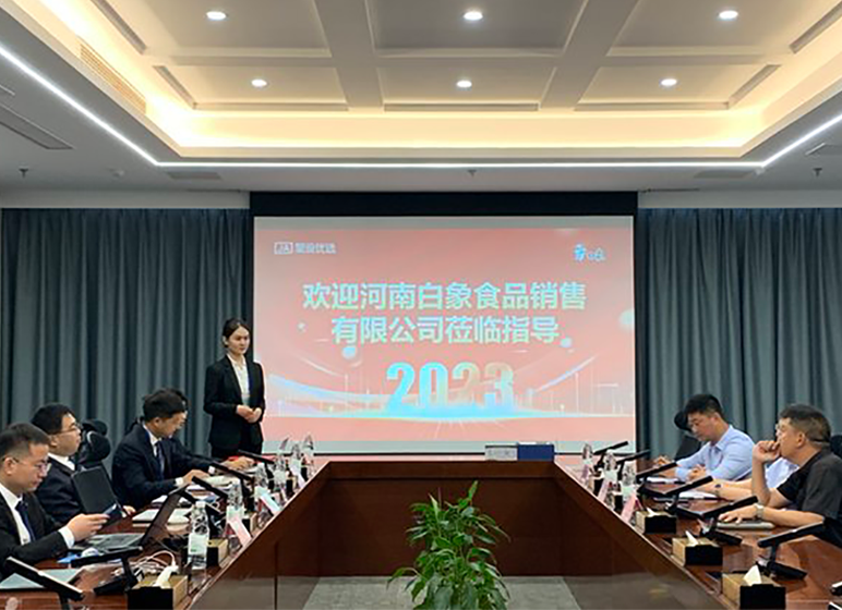 聚爱优选新闻
